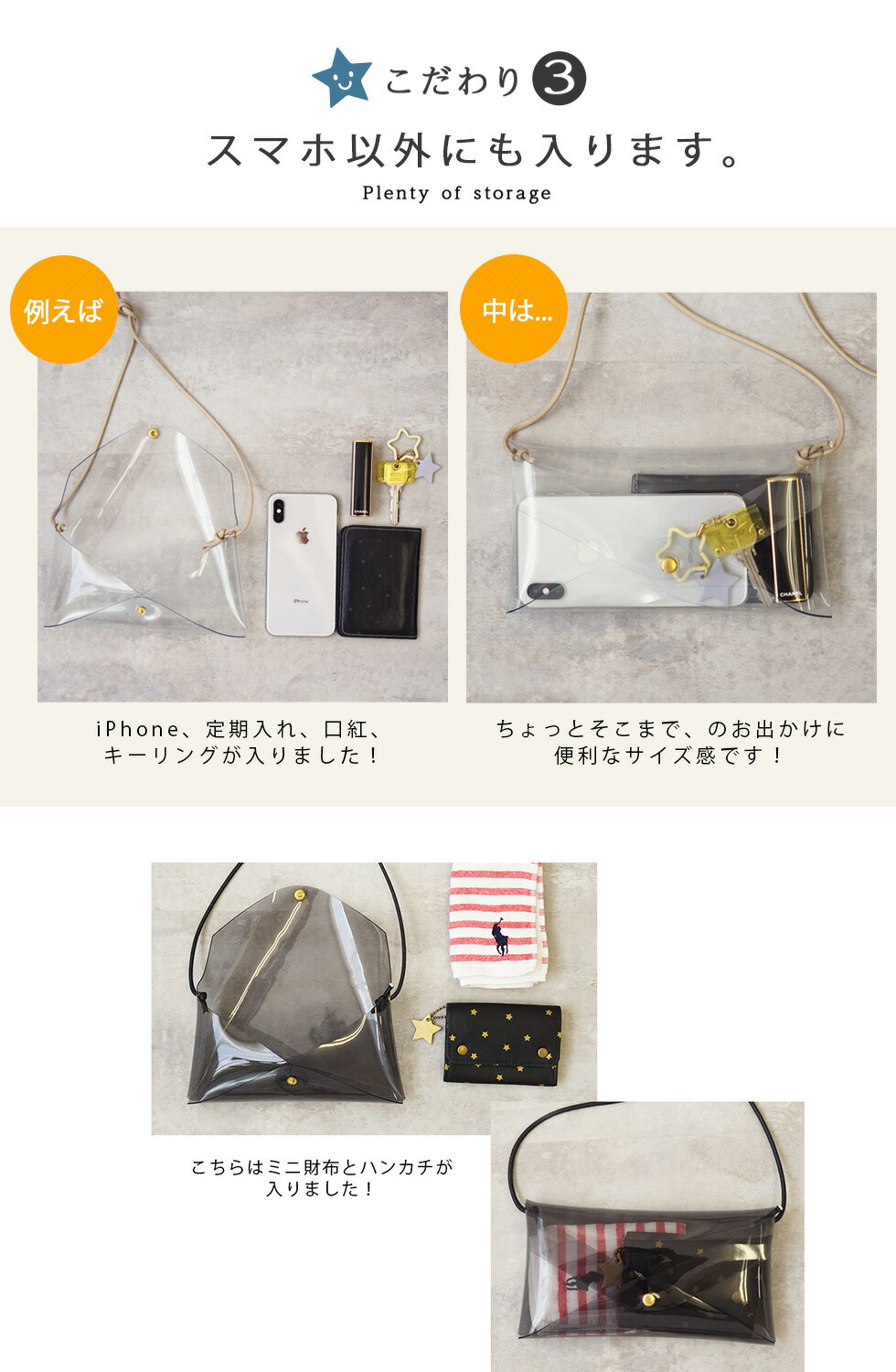 楽天市場】スマホショルダー スマホポーチ レディース おしゃれ PVC