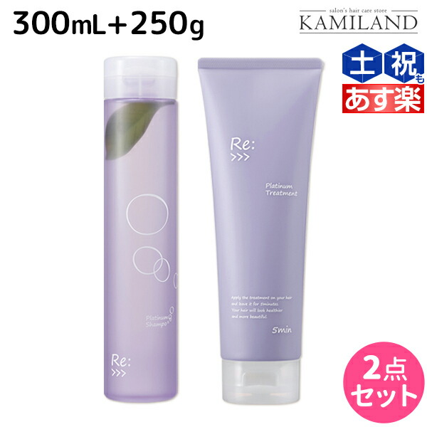 楽天市場】アジュバン djの通販