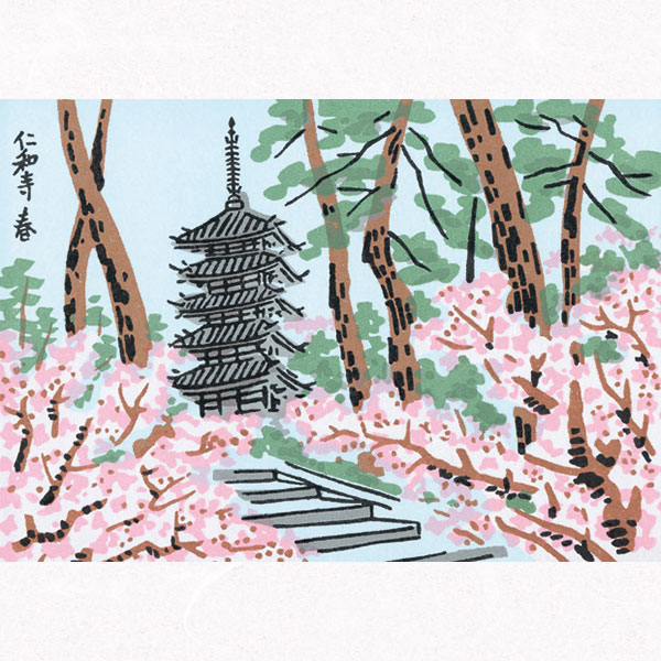 楽天市場】徳力富吉郎 tkr-a-001 絵はがき「京風景(1)」メーカー取寄品