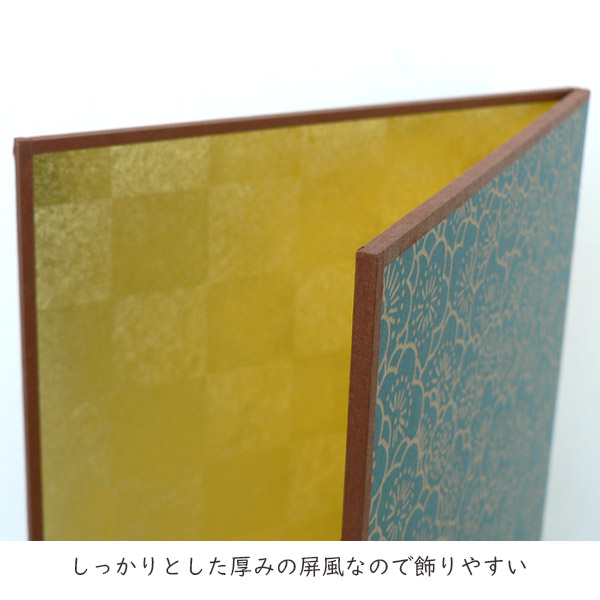 楽天市場】かみもん 二曲屏風 金市松 ヨコ 縦14×横36cm 生花 お節句
