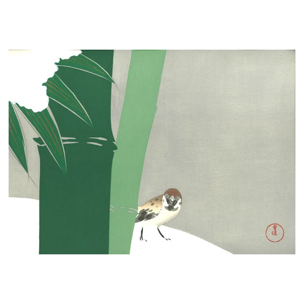 楽天市場】【マラソン限定10％OFF】芸艸堂 木版画 神坂雪佳「No.2 雪中