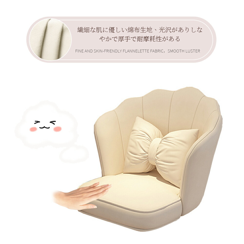 楽天市場】オフィスチェア デスクチェア パソコンチェア 昇降式 360度