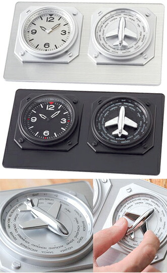 楽天市場】アナログプレーンワールドタイムクロック飛行機を時刻を知り