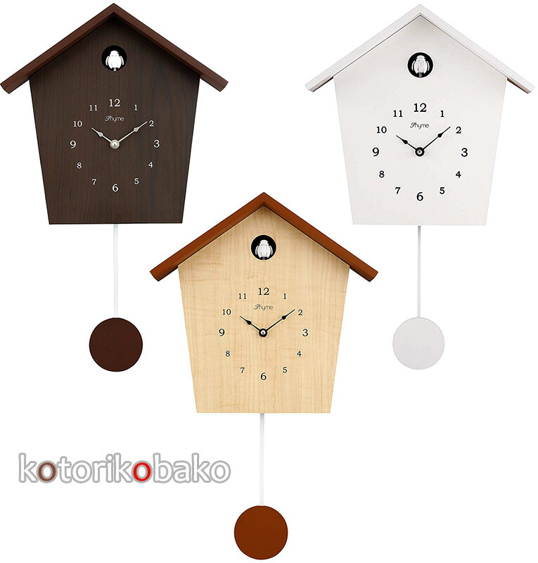 楽天市場】ダークブラウン（振り子時計｜置き時計・掛け時計