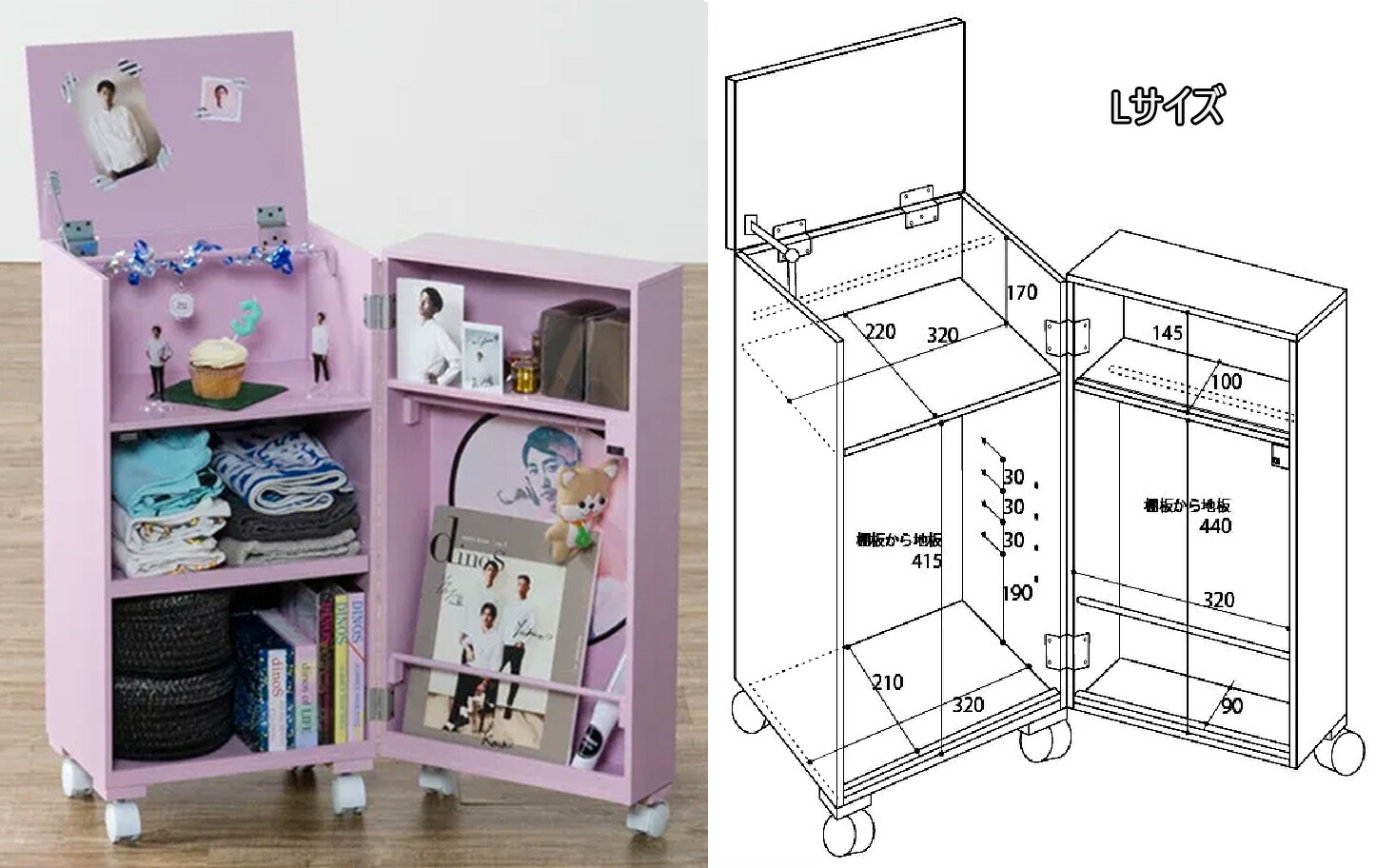 楽天市場】折りたたみ収納可能キャスター付キャビネット推し活グッズ