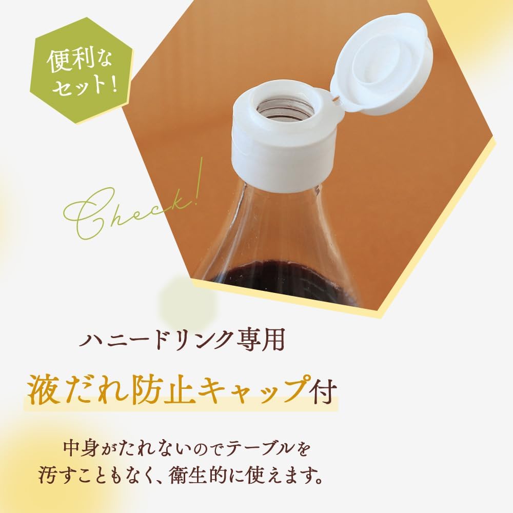 楽天市場】はちみつギフト プレゼント はちみつ 大絶賛！ 国産柚子と