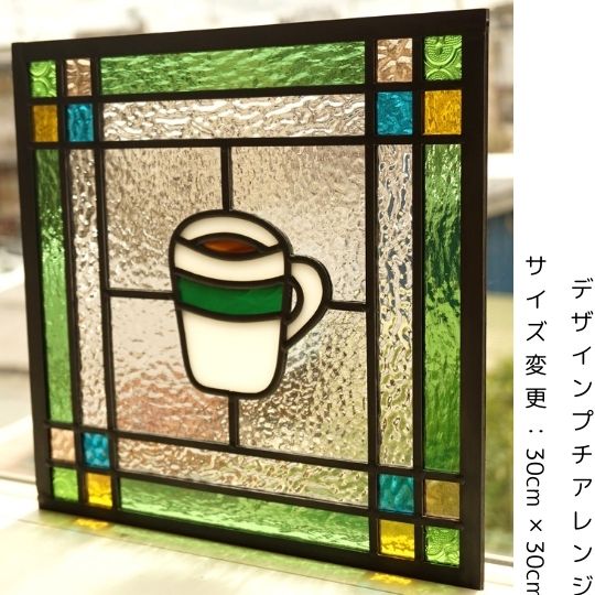 楽天市場】ステンドグラス パネル 住宅用 マグカップ 透けない白 18cm