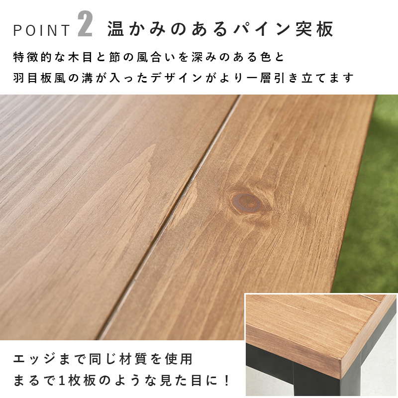 楽天市場】こたつテーブル おしゃれ ロッジ風 長方形 110×65cm 高さ