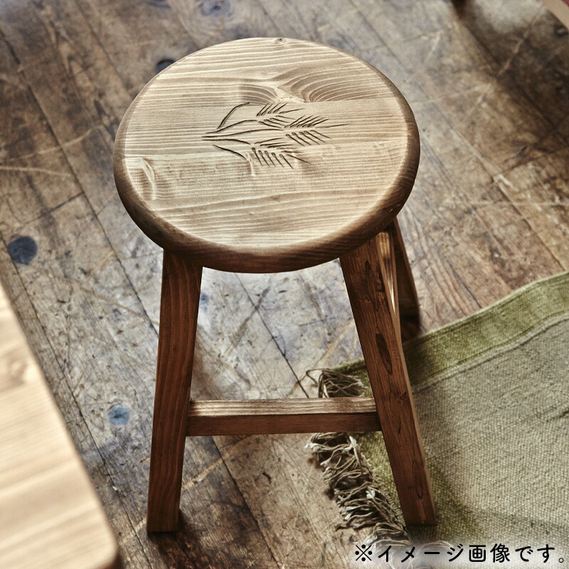 楽天市場】【送料無料】CFS-515 フォレ丸スツール椅子 スツール 木製