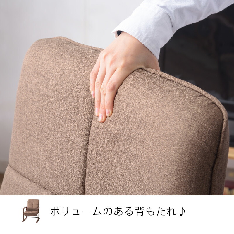楽天市場】高座椅子 リクライニング 座椅子 椅子 チェア 肘付き イス