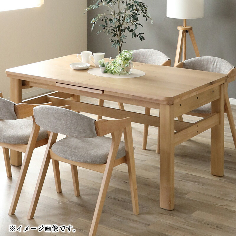 楽天市場】ダイニングテーブル 伸長 伸長式 北欧 幅145 幅185 リビング
