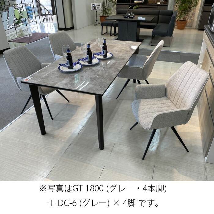 楽天市場】2脚セット チェア ダイニングチェア オートターン モダン