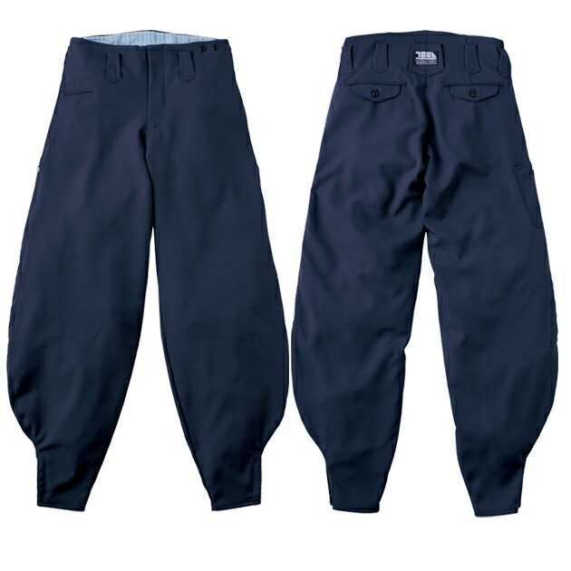 楽天市場】寅壱 7030-448 秋冬作業服 作業着 細身超超ロング八分 S〜4L