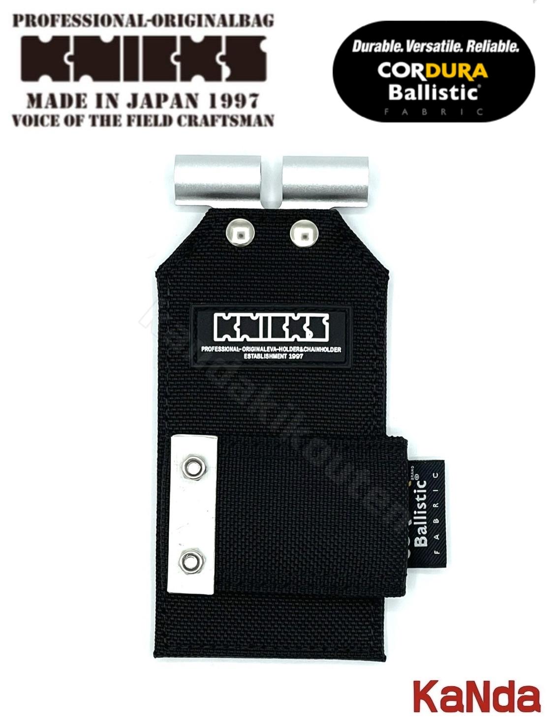 楽天市場】KNICKS ニックス BA-SE コーデュラバリスティック生地