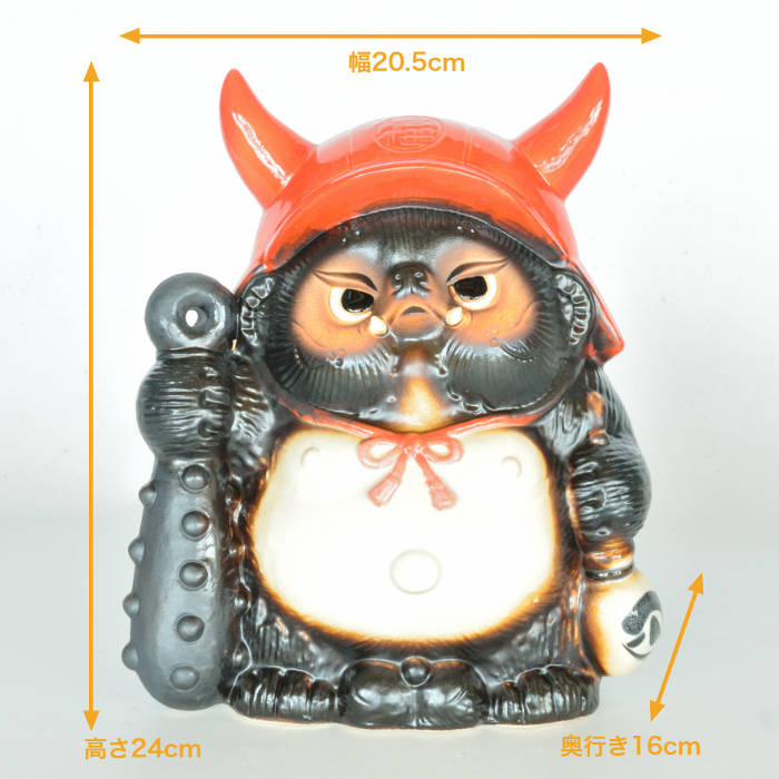 楽天市場】信楽焼 陶器 たぬき 福鬼喜門狸 赤カブト 8号 オニ 金棒