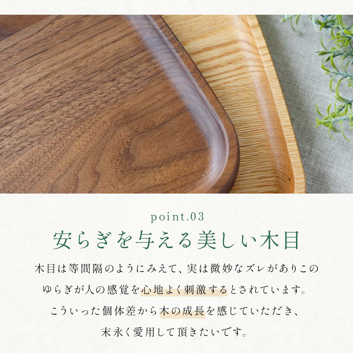 楽天市場】43センチ おぼん 大きい 日本製 トレー ラッピング トレイ