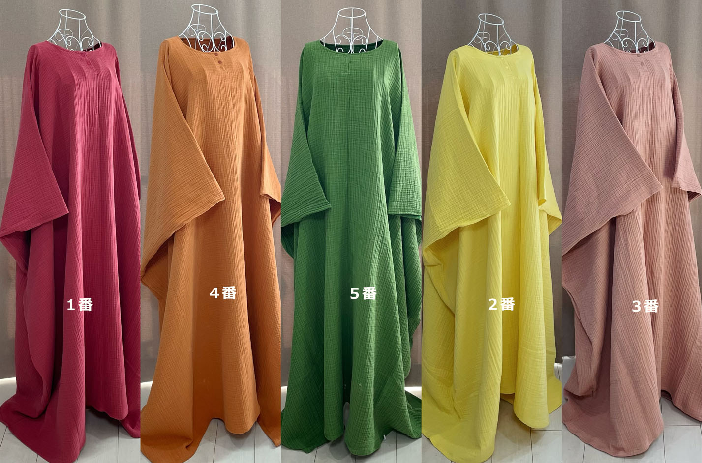 楽天市場】コットン100％、よもぎ蒸し マント 専用マント よもぎ