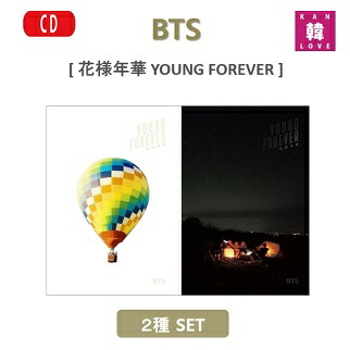 楽天市場】[おまけ9種付き] BTS 花様年華 YOUNG FOREVER 2種セット
