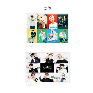 楽天市場】[おまけ付き] STRAY KIDS グッズ 文具4セット 下敷き(A5)+