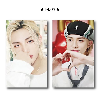 楽天市場】[おまけ付き] Stray Kidsグッズ Hyunjin(ヒョンジン)-ver