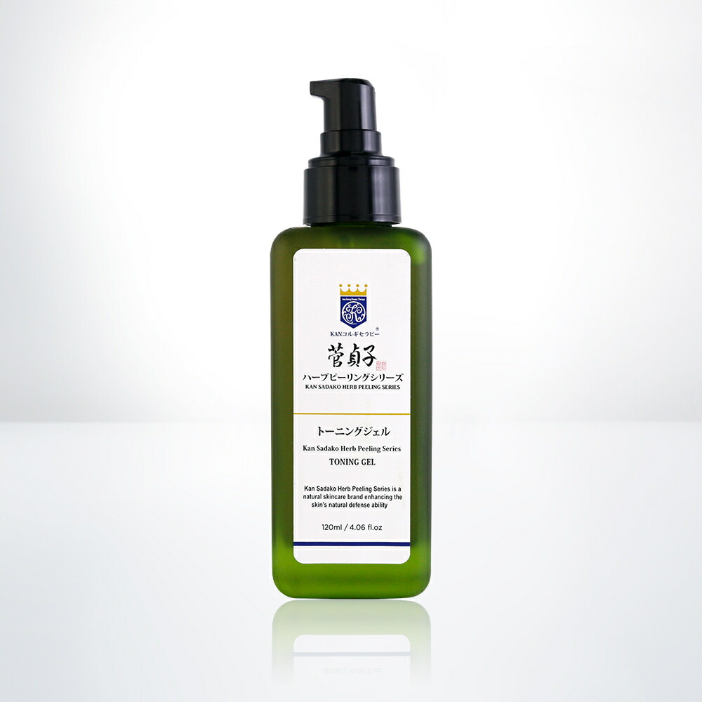 楽天市場】水素イオンジェルの通販