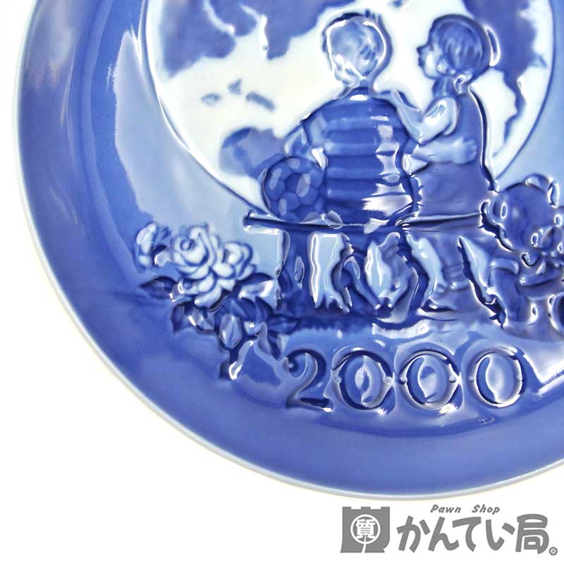 楽天市場】ROYAL COPENHAGEN【ロイヤルコペンハーゲン】ミレニアム