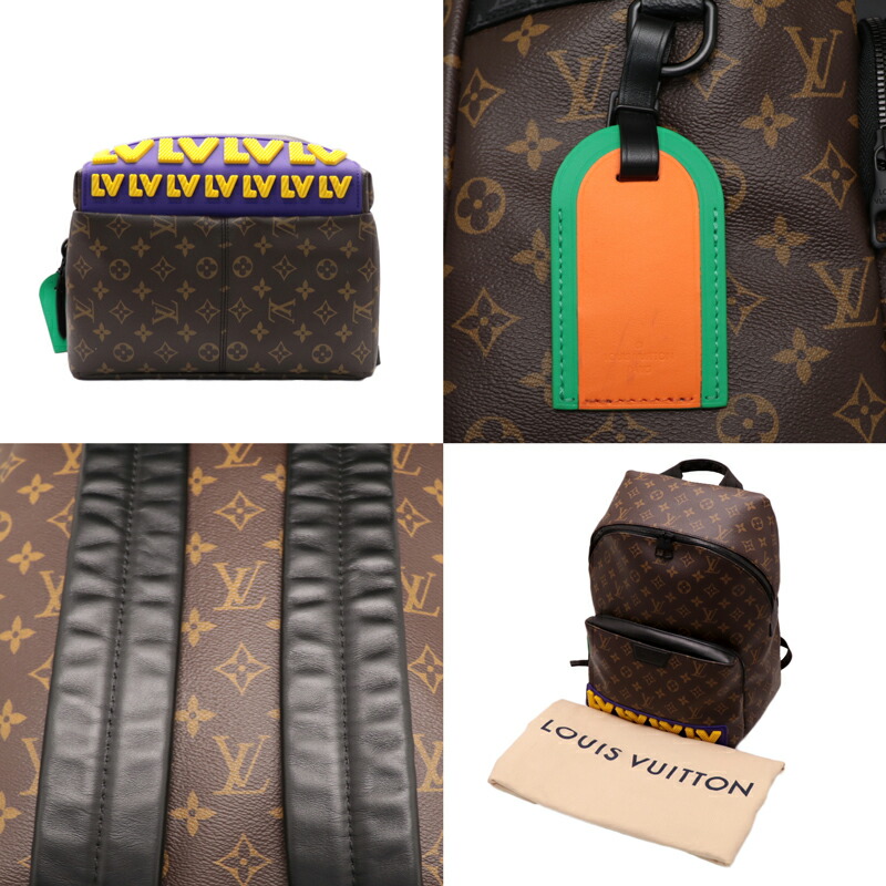 楽天市場】ルイ ヴィトン【Louis vuitton】 M57965 / LVラバー