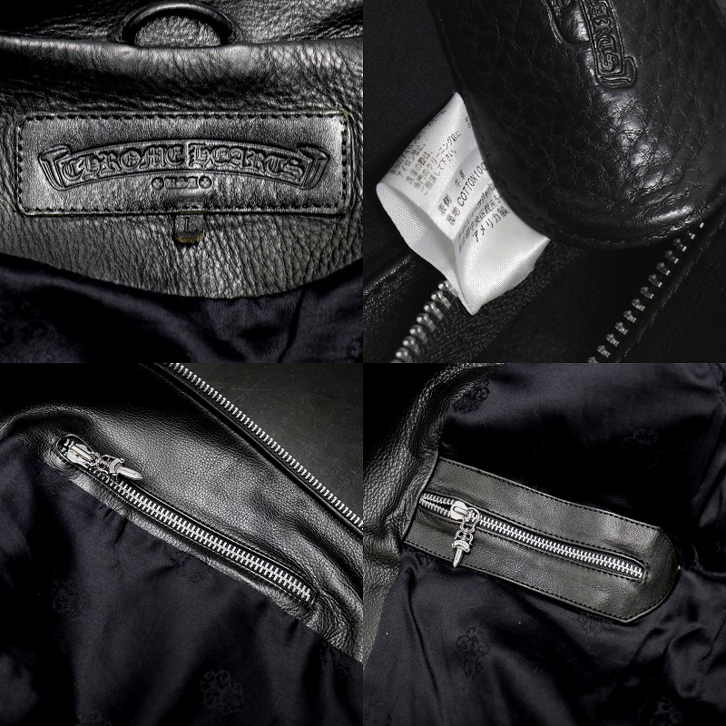 楽天市場】クロムハーツ【CHROMEHEARTS】BASIC MOTO DOUBLE/ベーシック