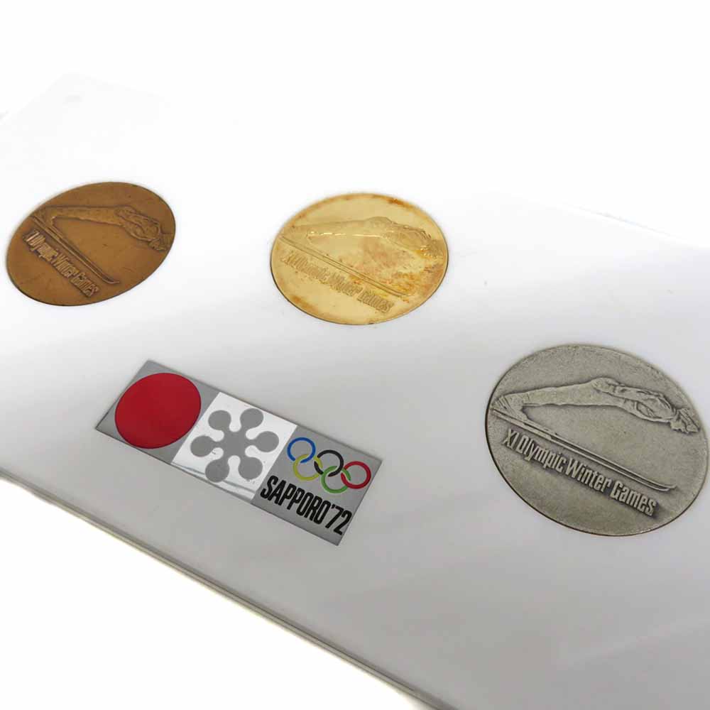 楽天市場】第11回 札幌オリンピック冬季大会記念メダルセット 金・銀