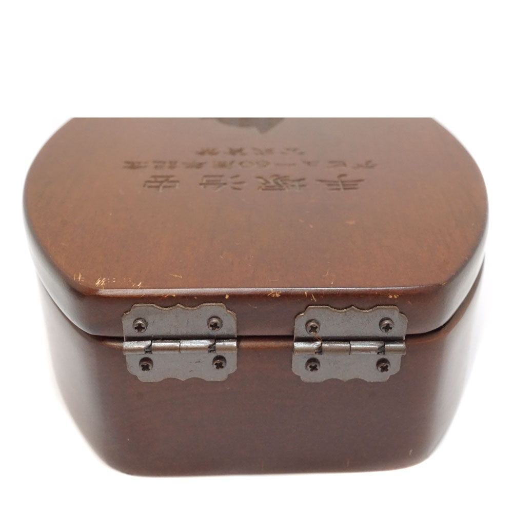 楽天市場】記念硬貨 手塚治虫デビュー60周年 鉄腕アトム オルゴール