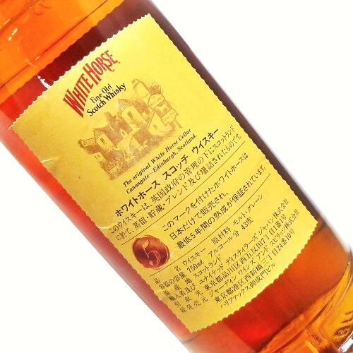 楽天市場】【未開栓】WHITE HORSE ホワイトホース ファインオールド