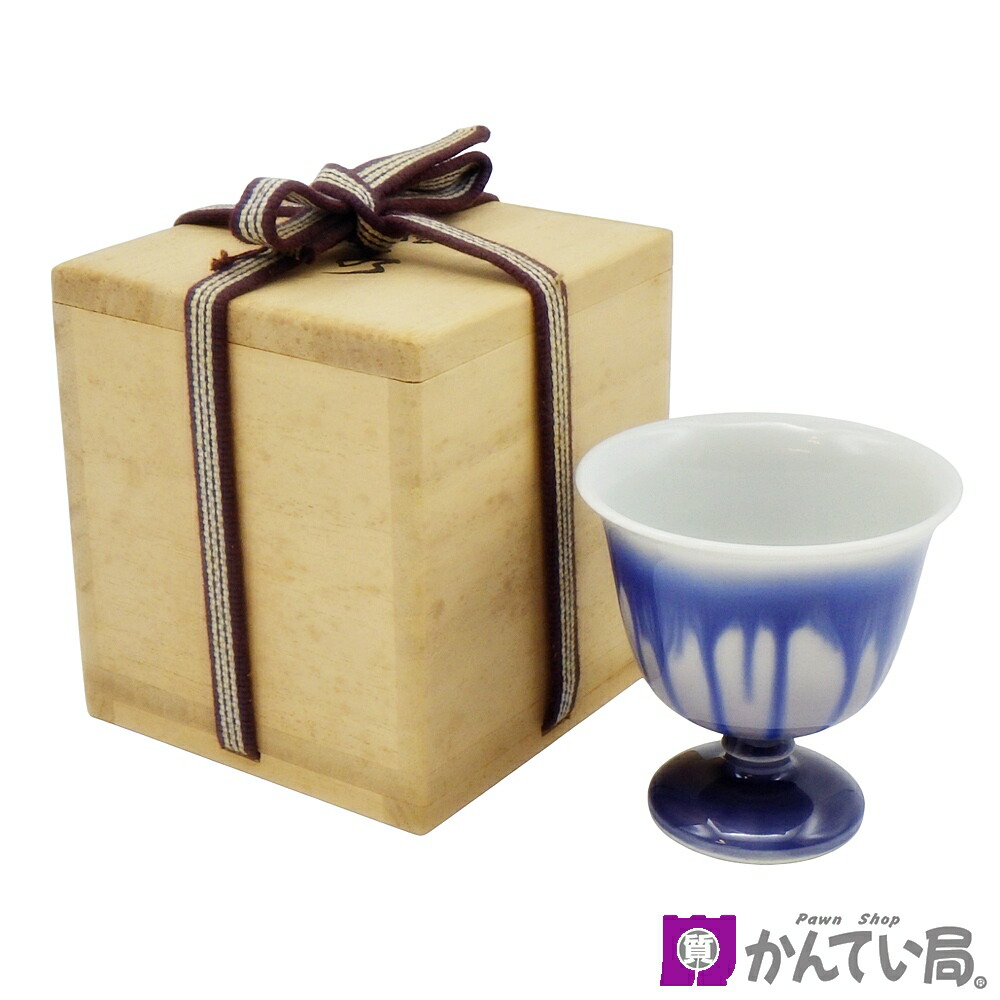 楽天市場】二代 徳田八十吉の通販