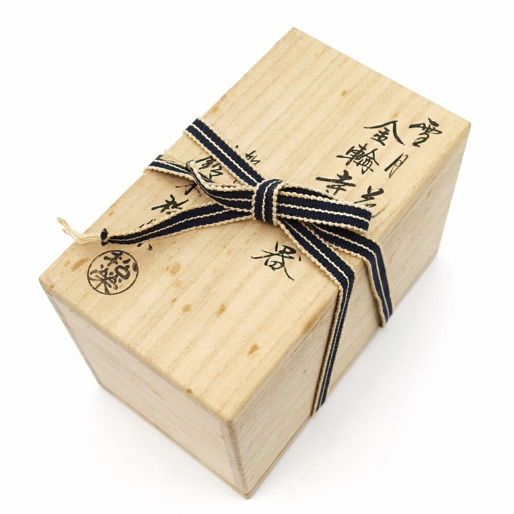 楽天市場】【中古】加州 鈴木松栄作 雪月花 金輪寺茶器 棗 なつめ