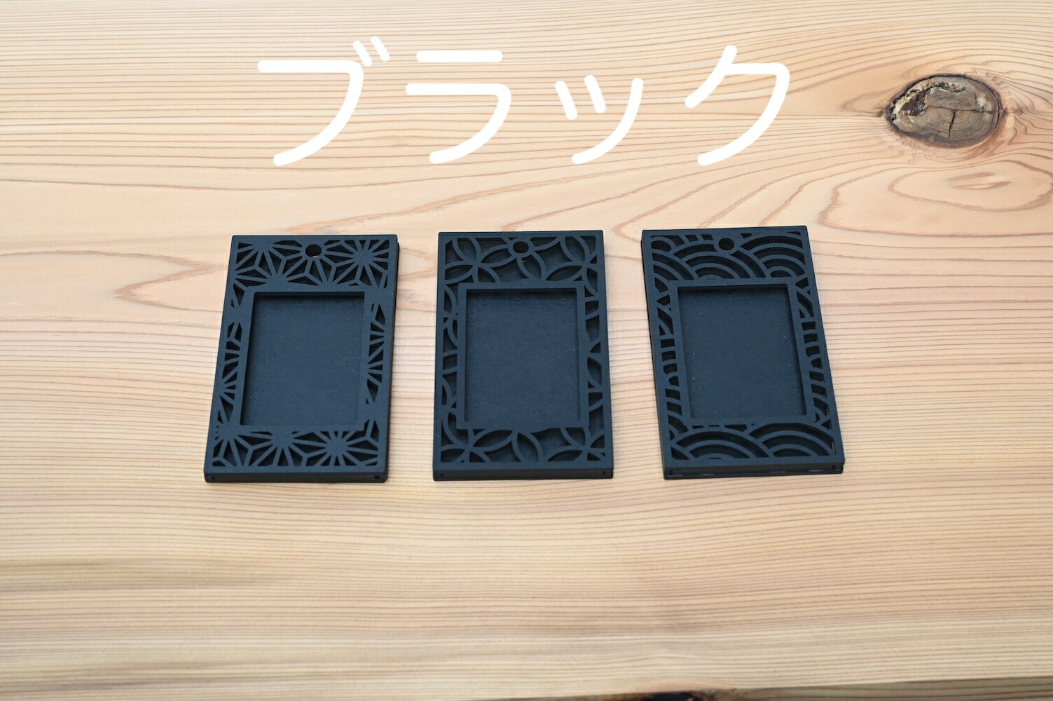 楽天市場】フォトフレーム チェキ 木製 和柄 日本製 麻の葉 七宝 青海