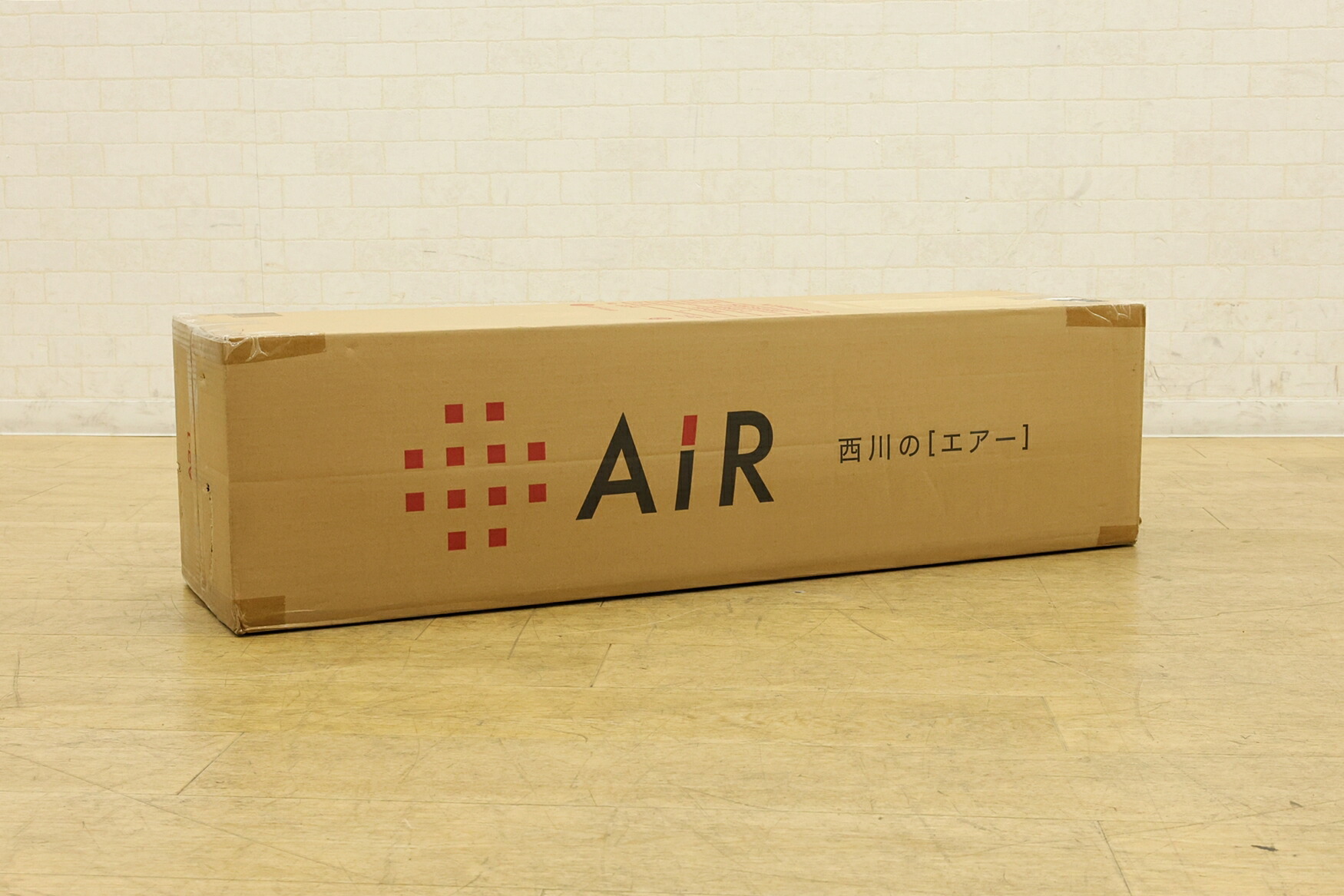 nishikawa エアー マットレス HC02361691 グレー シングル 西川