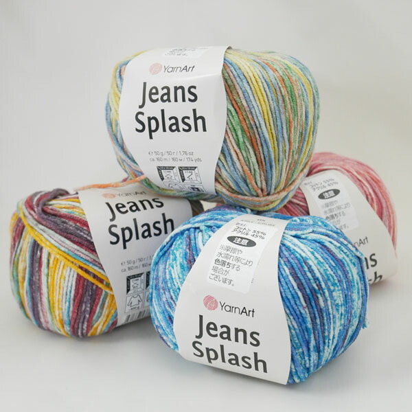 楽天市場】YarnArt ヤーンアート jeanssplash ジーンズスプラッシュ