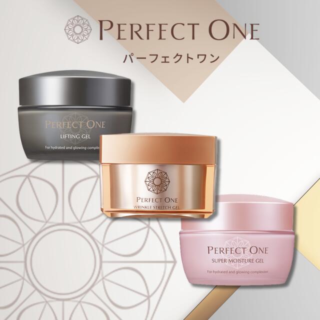楽天市場】perfect one パーフェクトワン 新日本製薬 リフティング