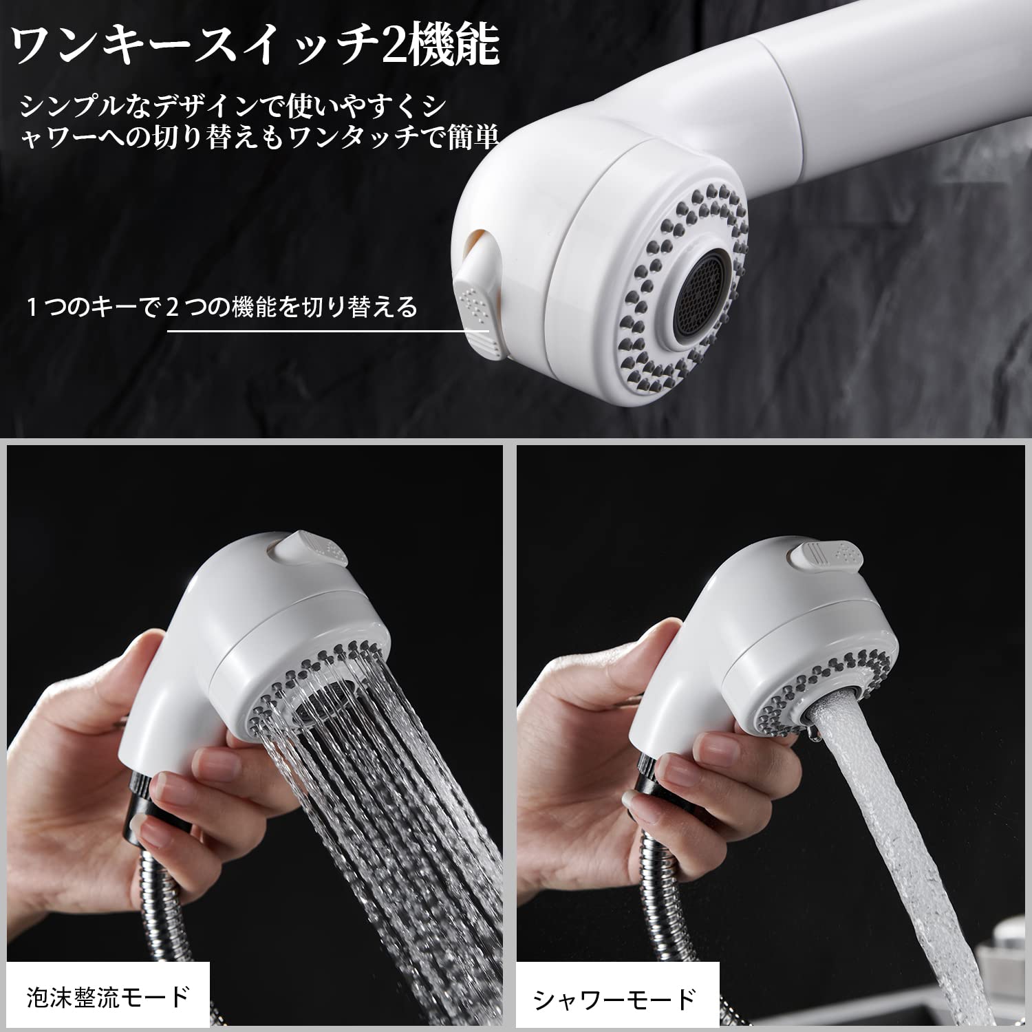 楽天市場】洗面台蛇口 洗面水栓 ツーホール式 洗髪用 シングルレバー