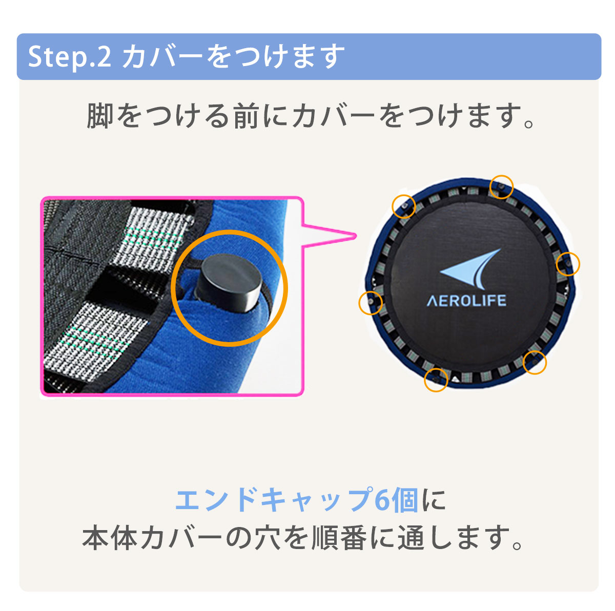 楽天市場】【公式店】 トランポリン 適応体重100kg 耐荷重500kg 日本