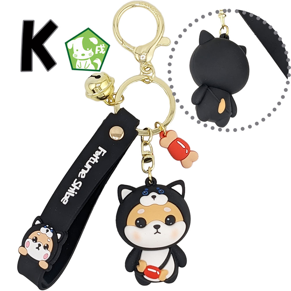 楽天市場】キーホルダー 十二支 柴犬 しばいぬ キーリング キー