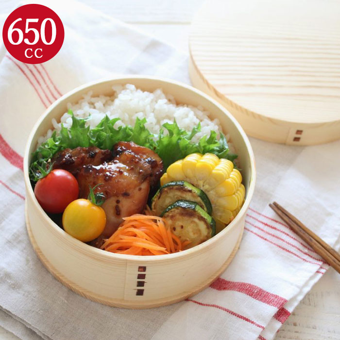 楽天市場】曲げわっぱ弁当箱 わっぱ 丸 1段 ナチュラル 650cc 間