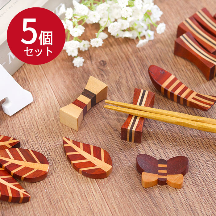 楽天市場】寄木細工（キッチン用品・食器・調理器具）の通販