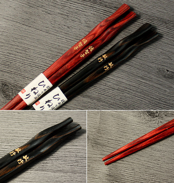 楽天市場】名入れ 夫婦箸セット 積層箸ひねり 桐箱彫刻 水引