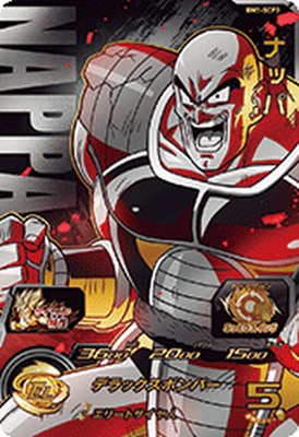 楽天市場】スーパードラゴンボールヒーローズ BM1-SCP3 CP ナッパ