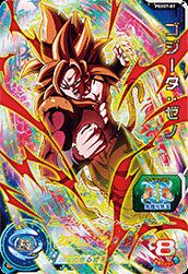 楽天市場】スーパードラゴンボールヒーローズ PBBS7-07 ゴジータ：ゼノ