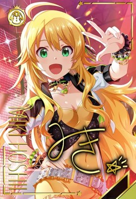 楽天市場】アイドルマスター ツアーズ IMT-01-010 【パラレル】 星井