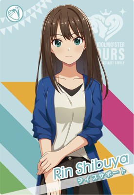 楽天市場】アイドルマスター ツアーズ IMT-LT-025 渋谷 凛 N