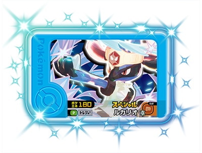 楽天市場】ポケモンフレンダ 【スペシャル】ルカリオ【メモリータグ