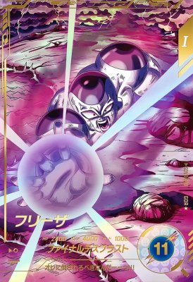 楽天市場】ドラゴンボールスーパーダイバーズ SDV3-018 GDR☆ フリーザ