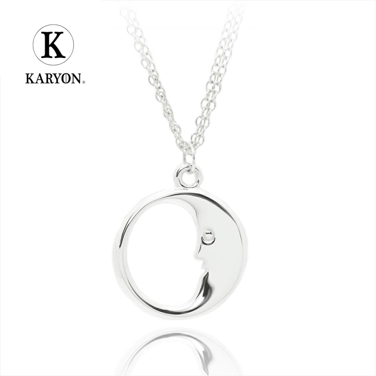 楽天市場】【ギフト品質】ティファニー Tiffany&Co ネックレス マン